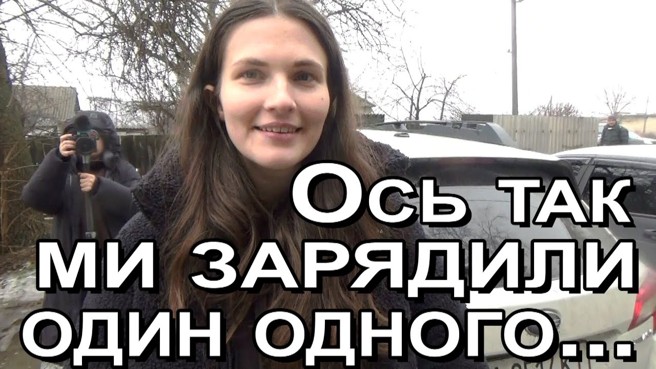Роксолана такого не чекала...