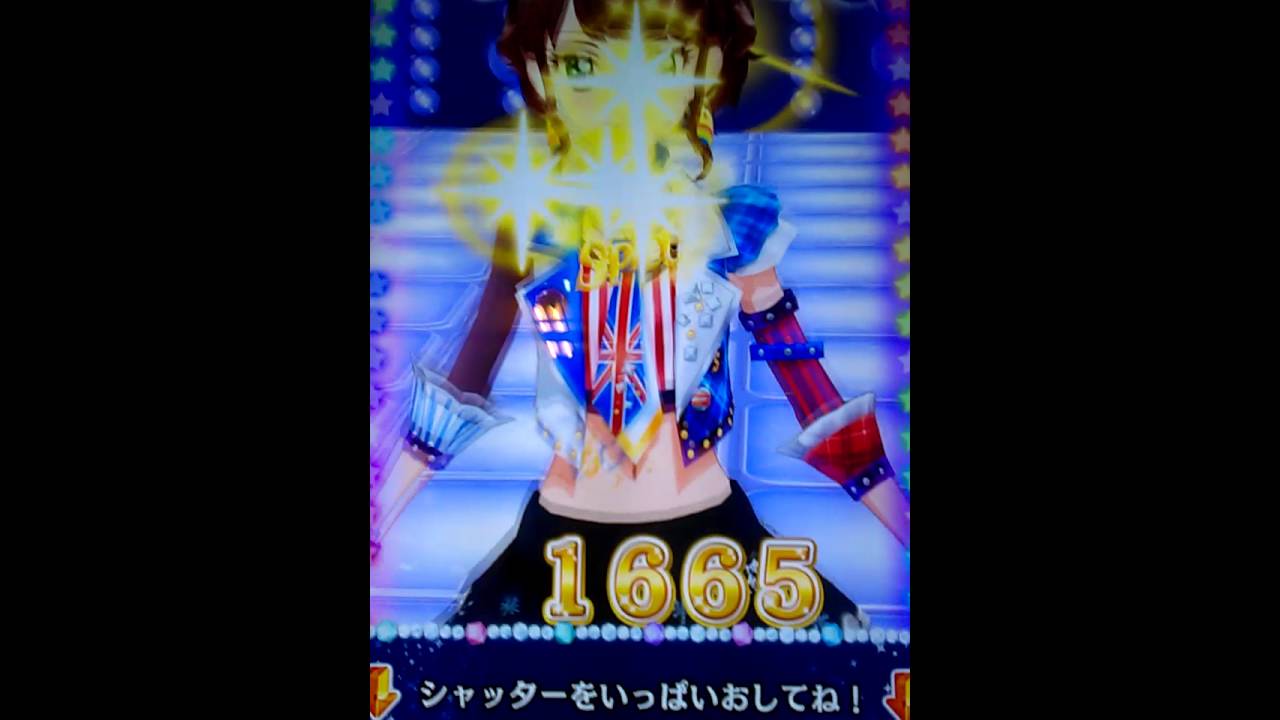 Aikatsu Stars Gameplay
