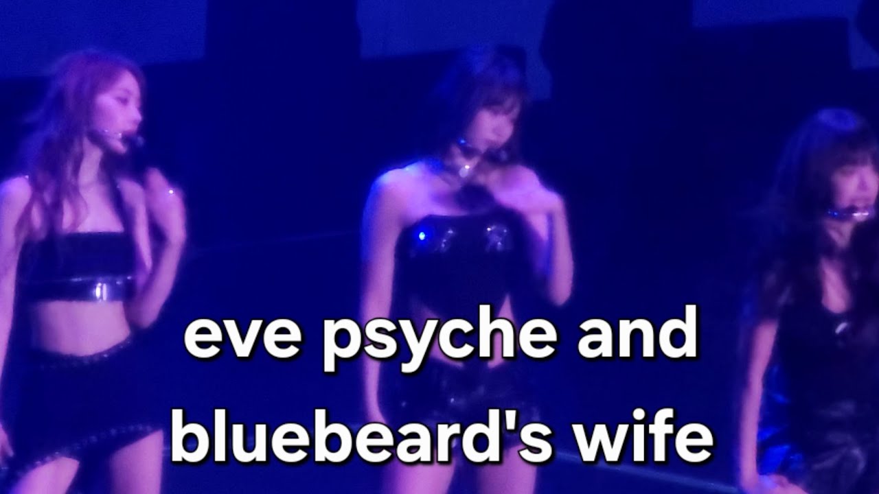 🩶eve psyche and bluebeard's wife-Chaewon fancam🐯𝟐𝟎𝟐𝟓 𝐋𝐄 𝐒𝐒𝐄𝐑𝐀𝐅𝐈𝐌 𝐓𝐎𝐔𝐑 𝐈𝐍 𝐓𝐀𝐈𝐏𝐄𝐈 2025/07/19