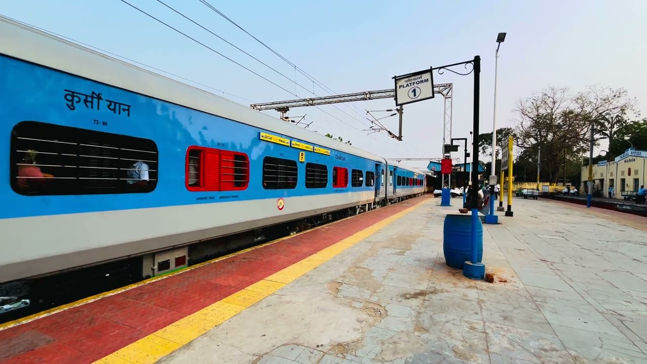 1st  LHB run of 12717 Visakhapatnam - Vijayawada  ratnachal express departing Rajahmundry