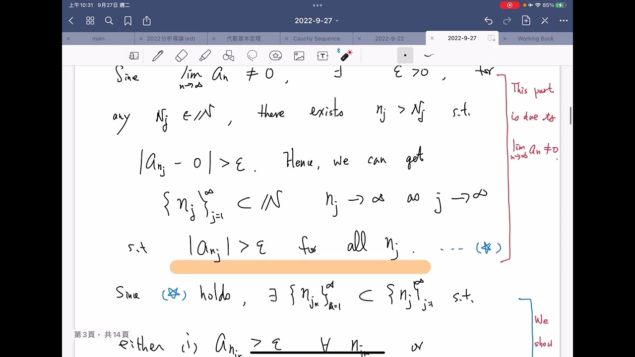 2022 9 27 The construction of real numbers
