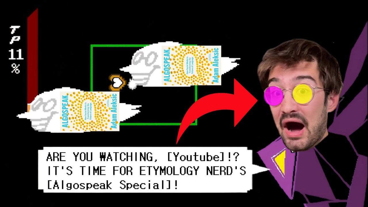 [BIG NERD] (YTPMV)