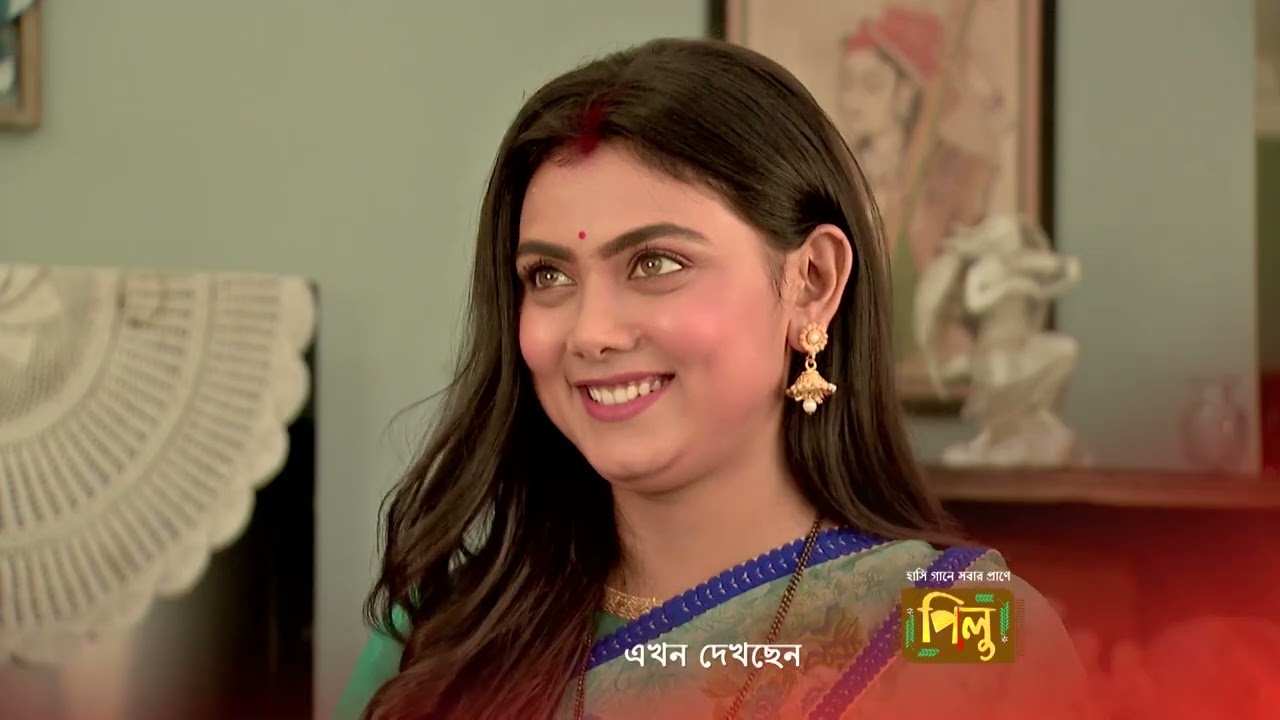Pilu - Ep 293 - Krishanu Ganguly, Shubhangi Ghosh - Bengali Tv Serial - Zee5 Bangla Classics
