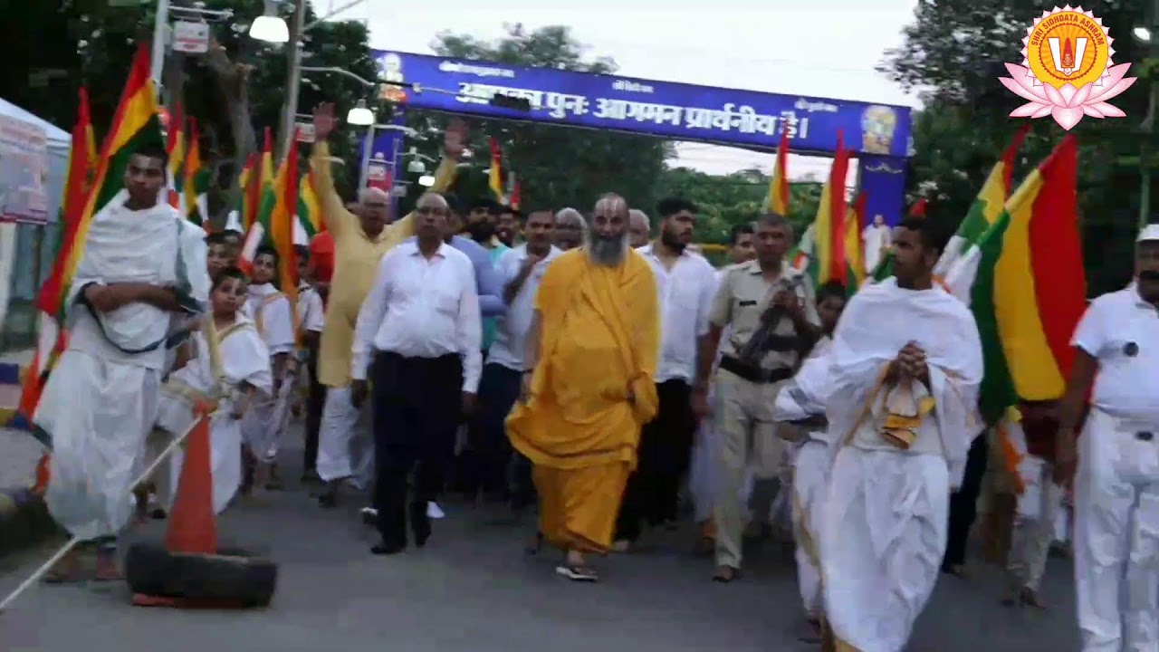 Mandir Parikrama || Shri Sidhdata Ashram|| 13/Sep/2025