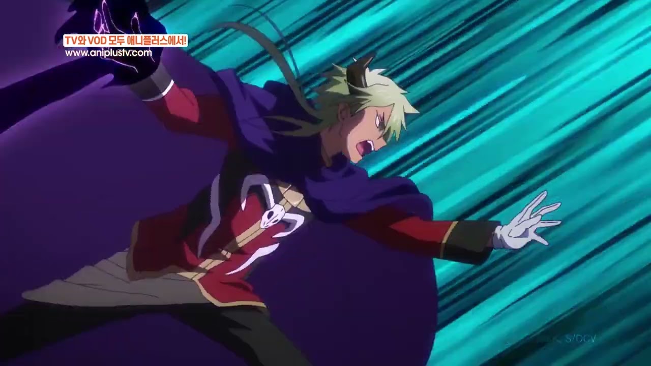 공주가 납치되자...마왕족 오빠들 제대로 화났다!_마왕성에서 잘 자요_7화 하이라이트_[Aniplus]