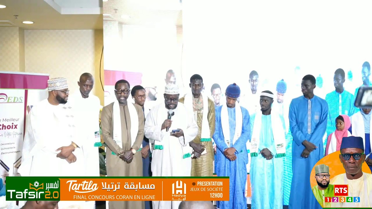Tartila 2025 : Final concours Coran en ligne