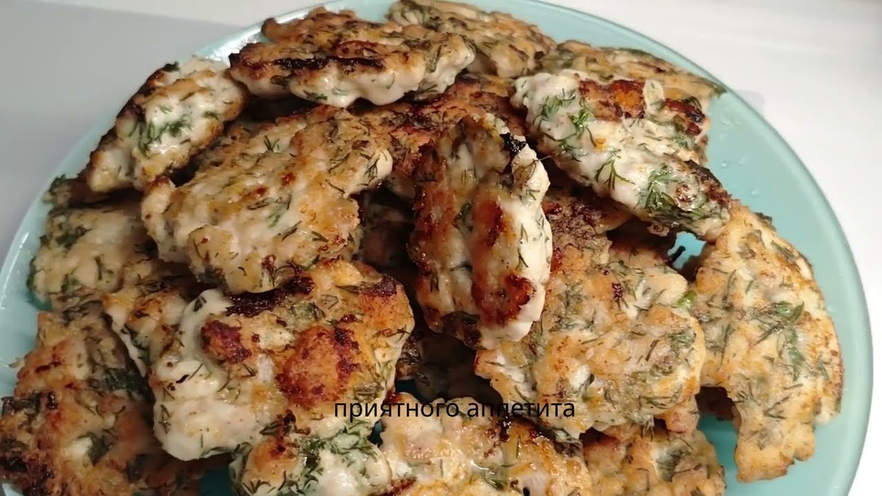 самые любимые детьми куриные котлетки
