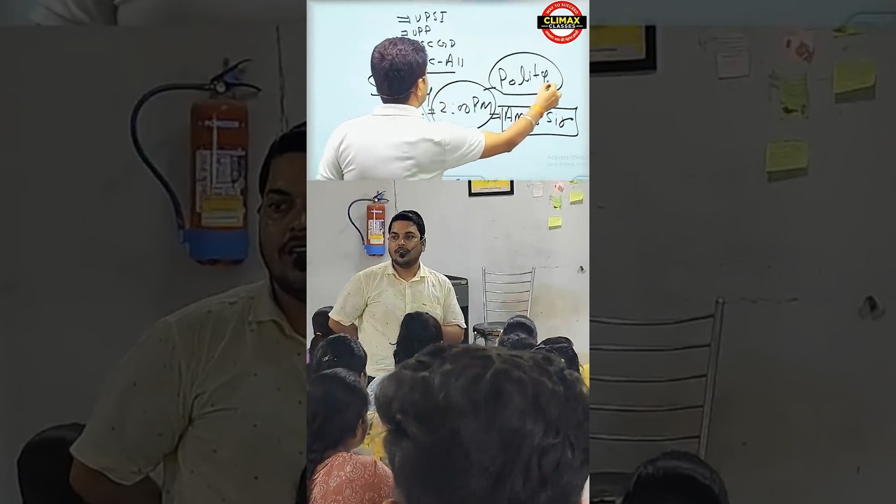 💥Sunday Dhamaka: 🎯 Polity ka Maha Revision &ndash; Amar Sir ke Saath, Sunday 2 Baje!