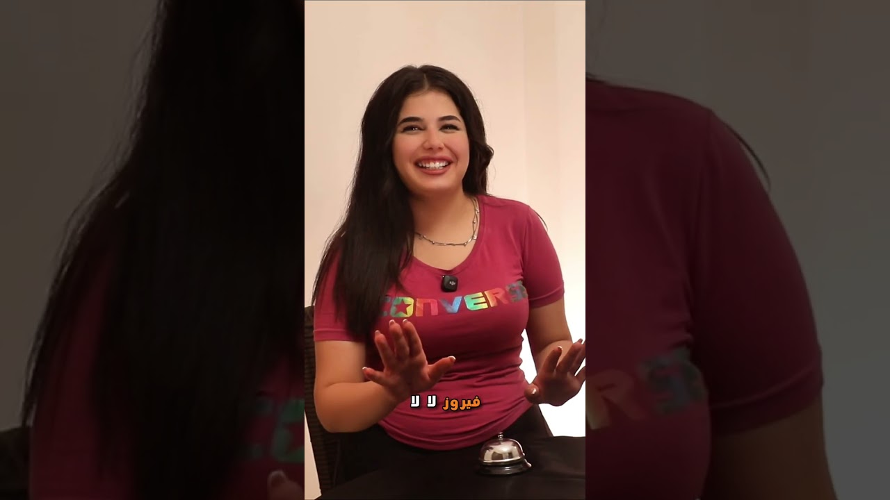 اليوم الفيديو تحدي الأغاني 😂🥰 