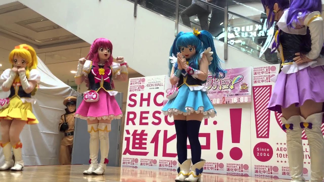 2014年 10月 プリキュアショー