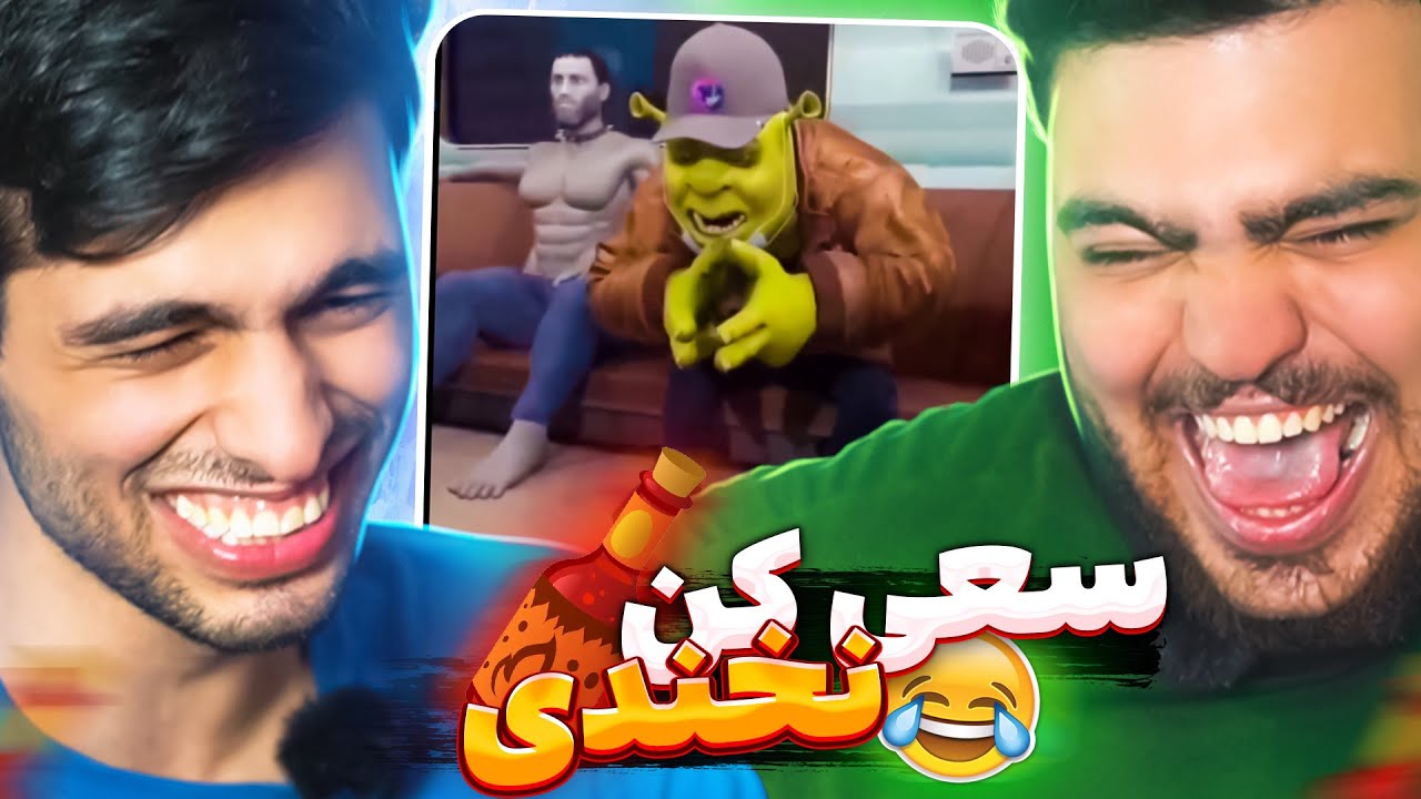 بخندی باید سس ژاپنی بخوری بمیری😂| Try not to laugh