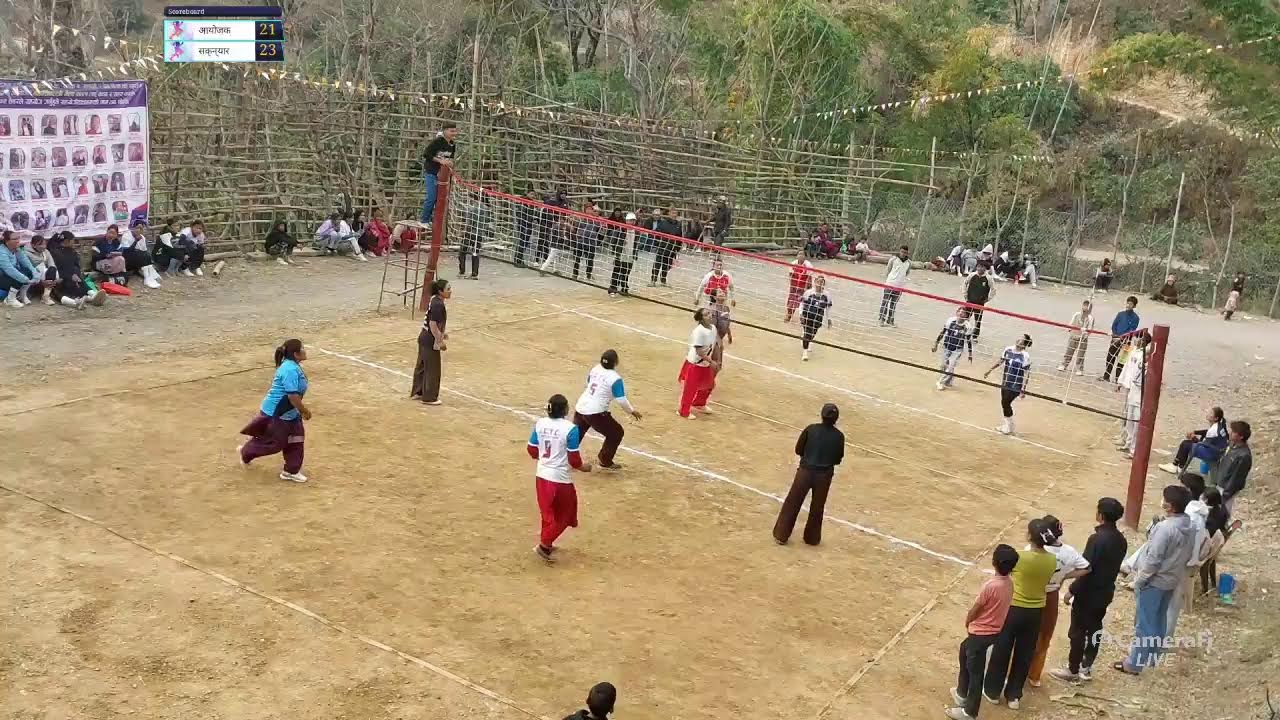 महिला भलिबल आयोजक A V/S सक्न्यार