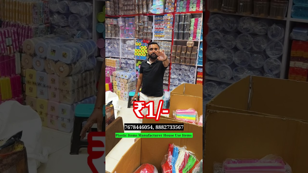 Plastic Household Kitchenware Daily Need Products Wholesale Market Cheapest in Delhi #shorts