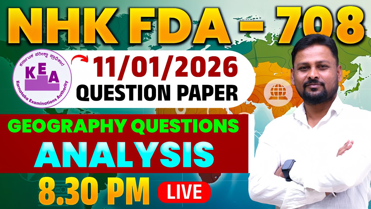 FDA NonHK-708 | Geography Questions Analysis | Ambareesh Teli Sir | 8:30 PM