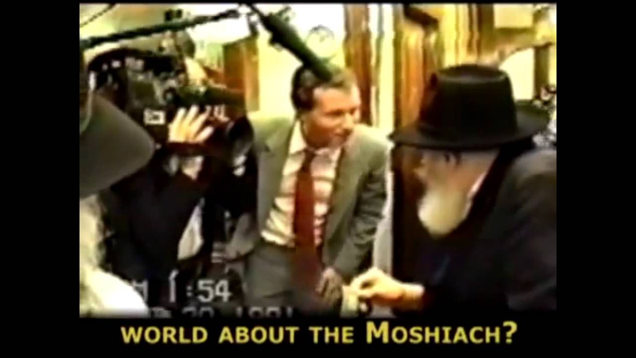 CNN's Intervei with Rebbe Menachem Mendel Schneerson