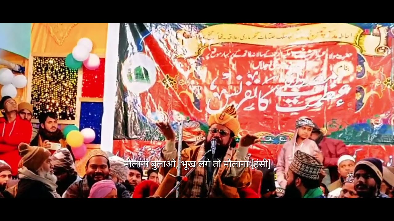 Jharkhandi baba takrer 