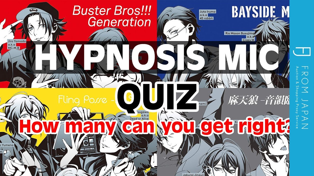 Hypnosis Mic Quiz #1 How many can you get right? | FROM JAPAN