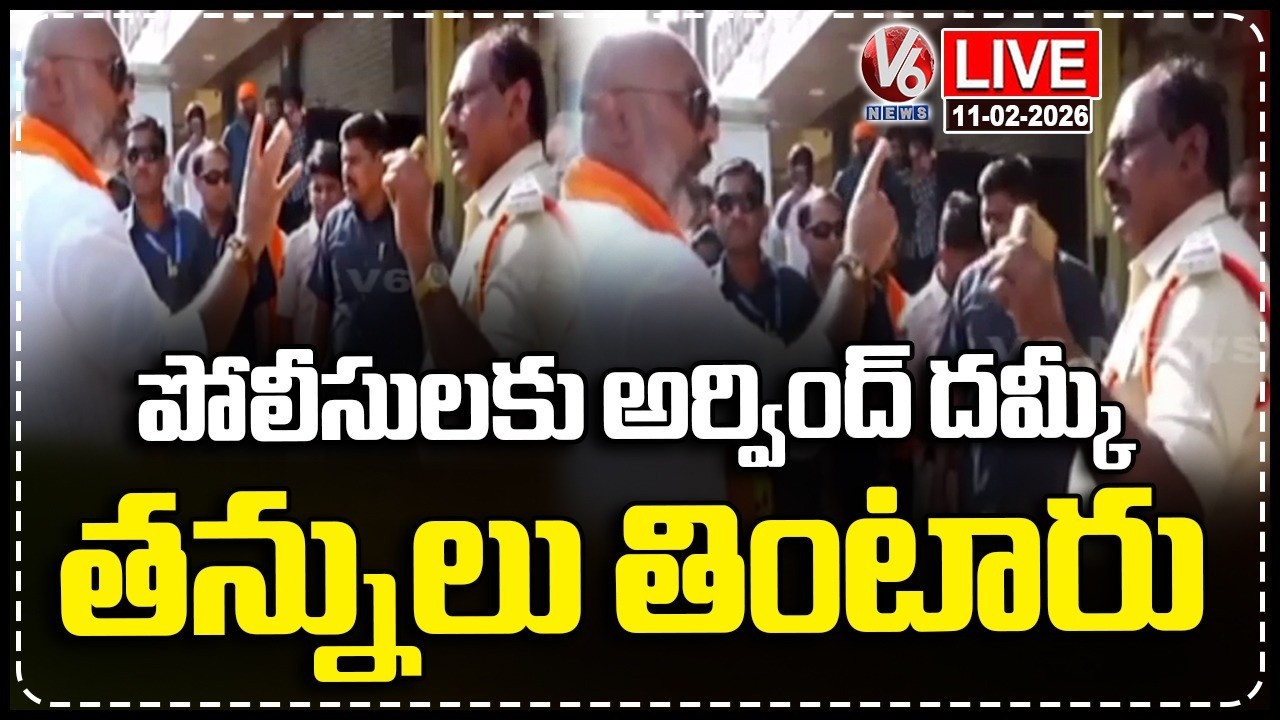 LIVE : MP Arvind Mass Warning To Police And Polling Staff | Municipal Elections 2026 | V6 News
