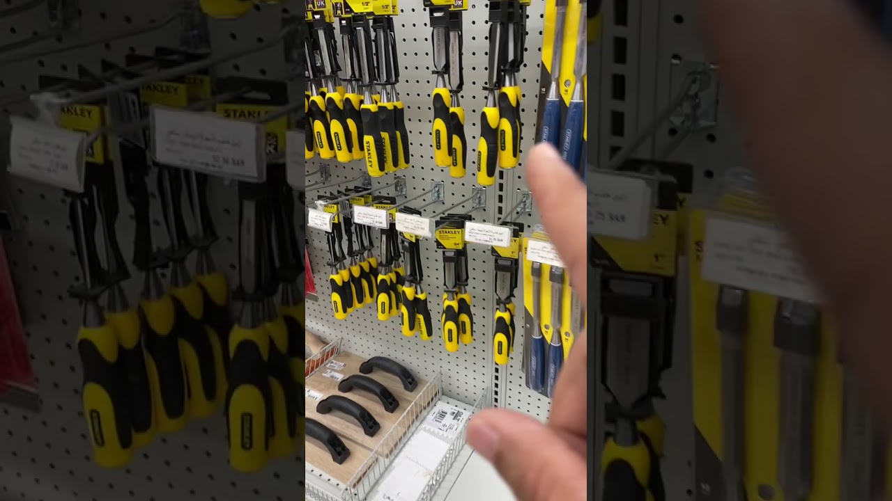 تغطية متجر ساكو - 3