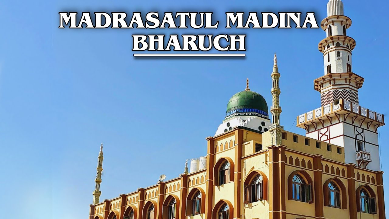 FAIZAN E MADINA BHARUCH