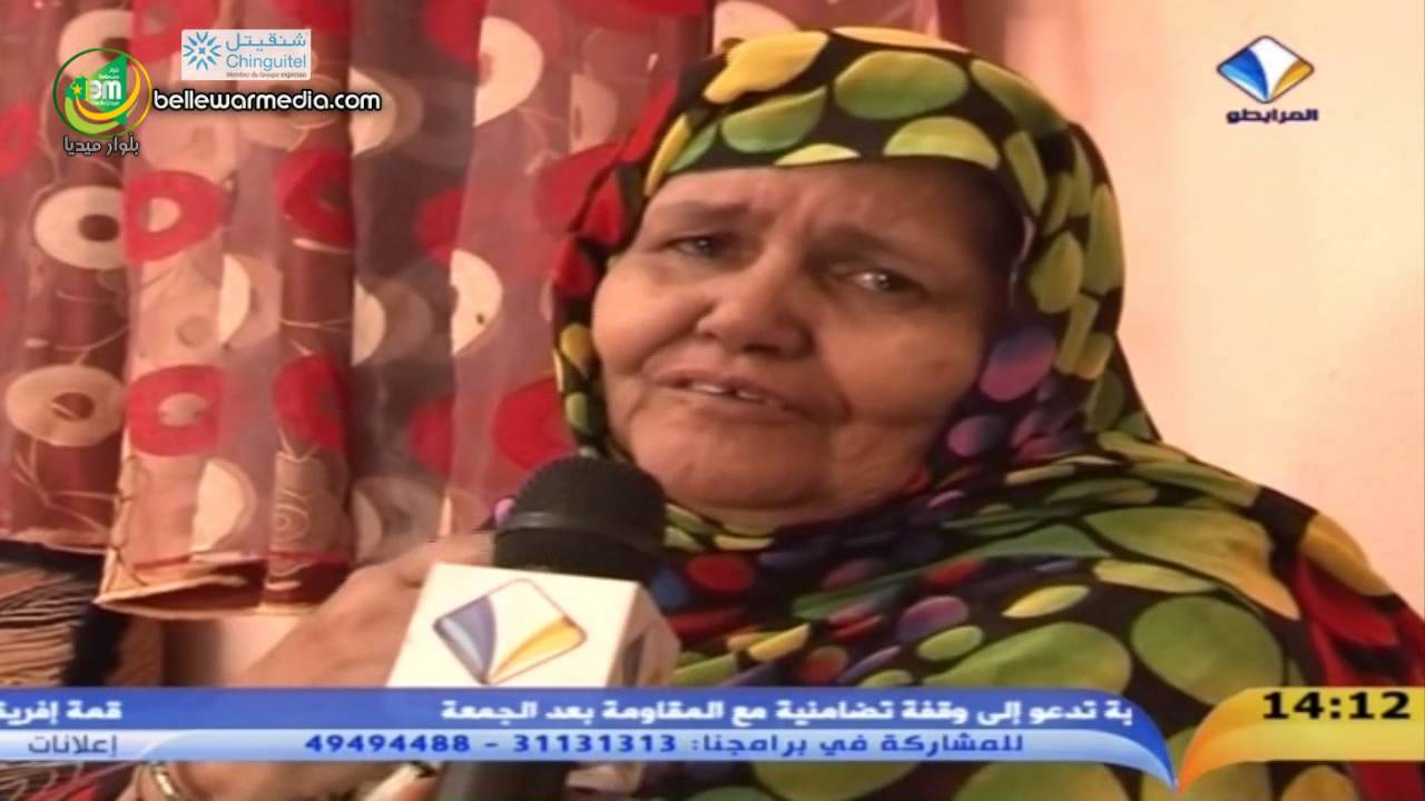 اكثر من 13 سنة على اعتقال ولد صلاحي وولد عبد العزيز  في غوانتانامو - قناة المرابطون