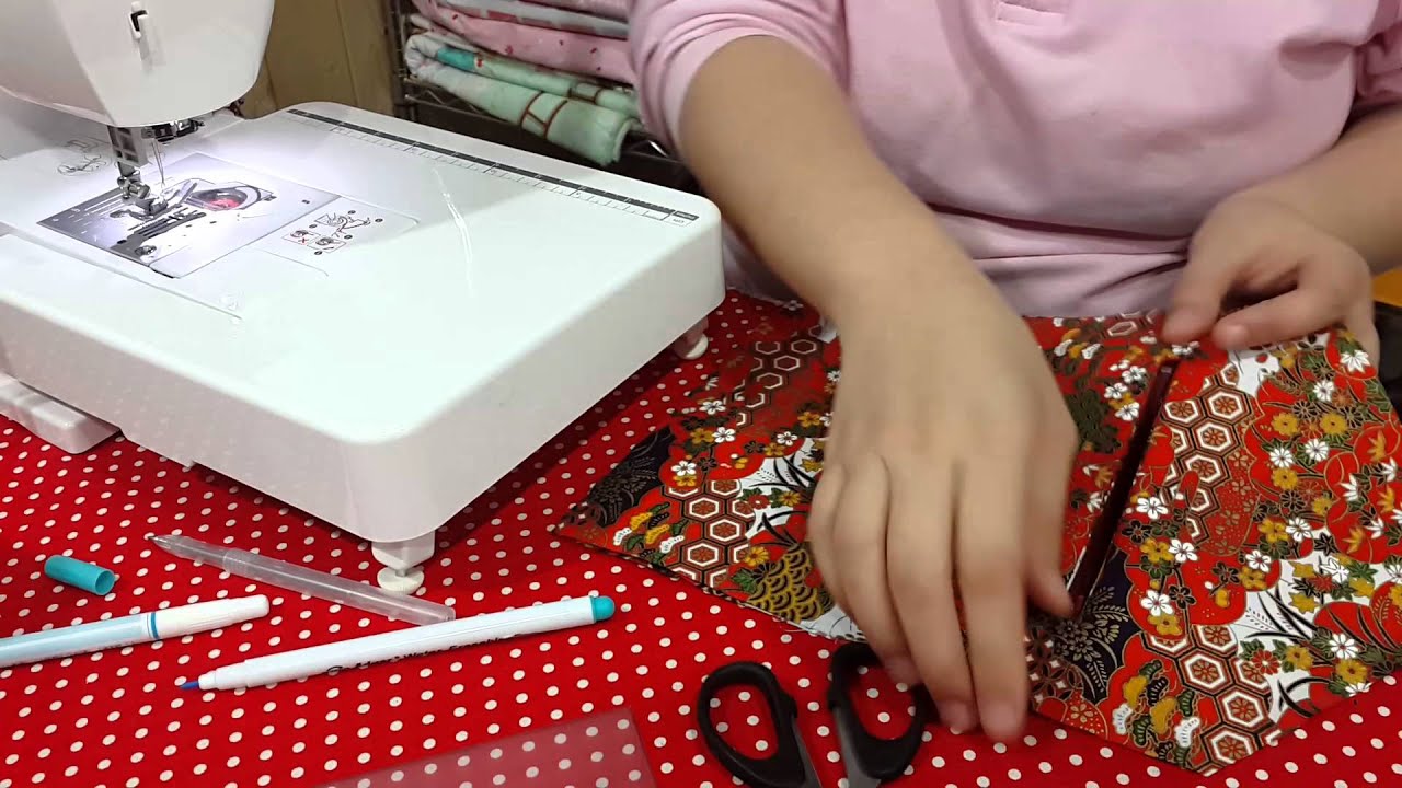 布作紅包袋做法 （開一字拉鍊）