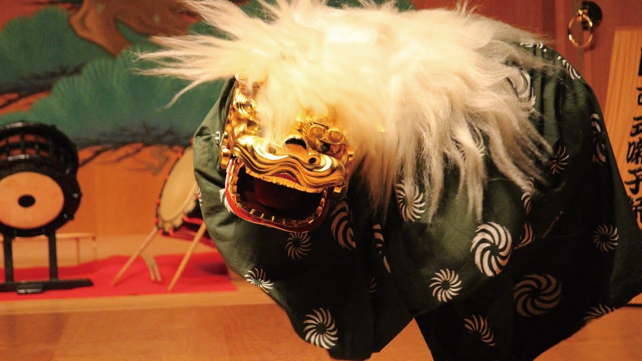 新春獅子舞 2020 関古式囃子保存会 Shisimai