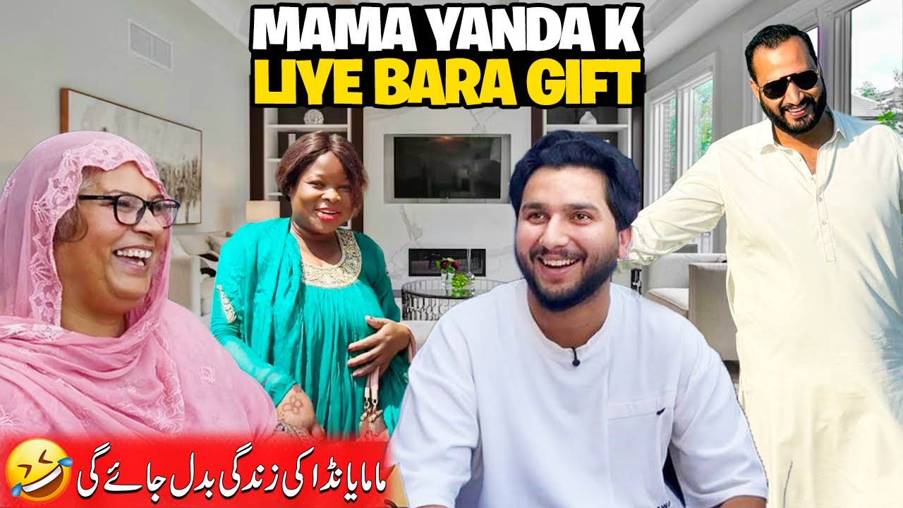 Maa yanda k liye aya wada gift 🎁🤣