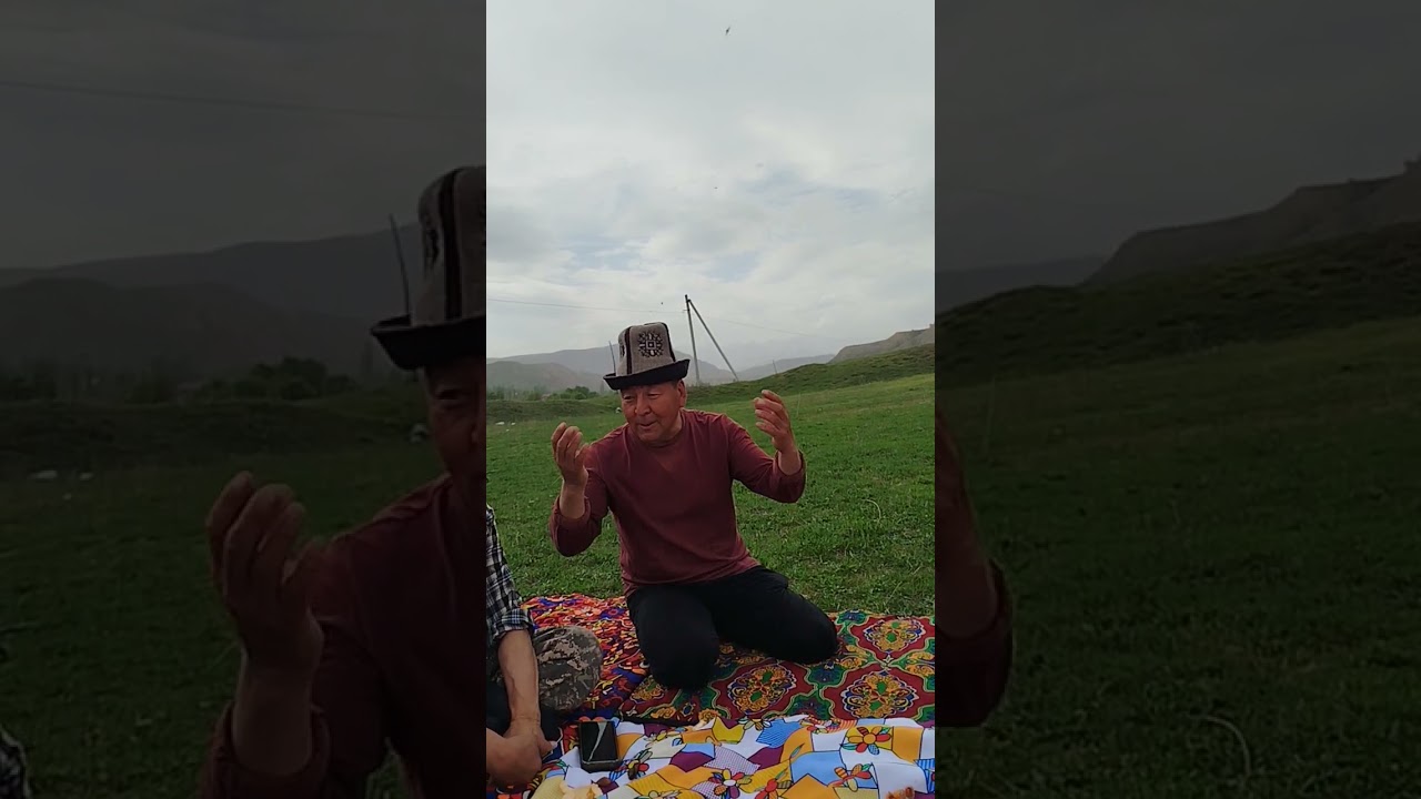 Манас илими кыргыз салтынды эмнени камтыган? #Манас #Кыргыз #Салт