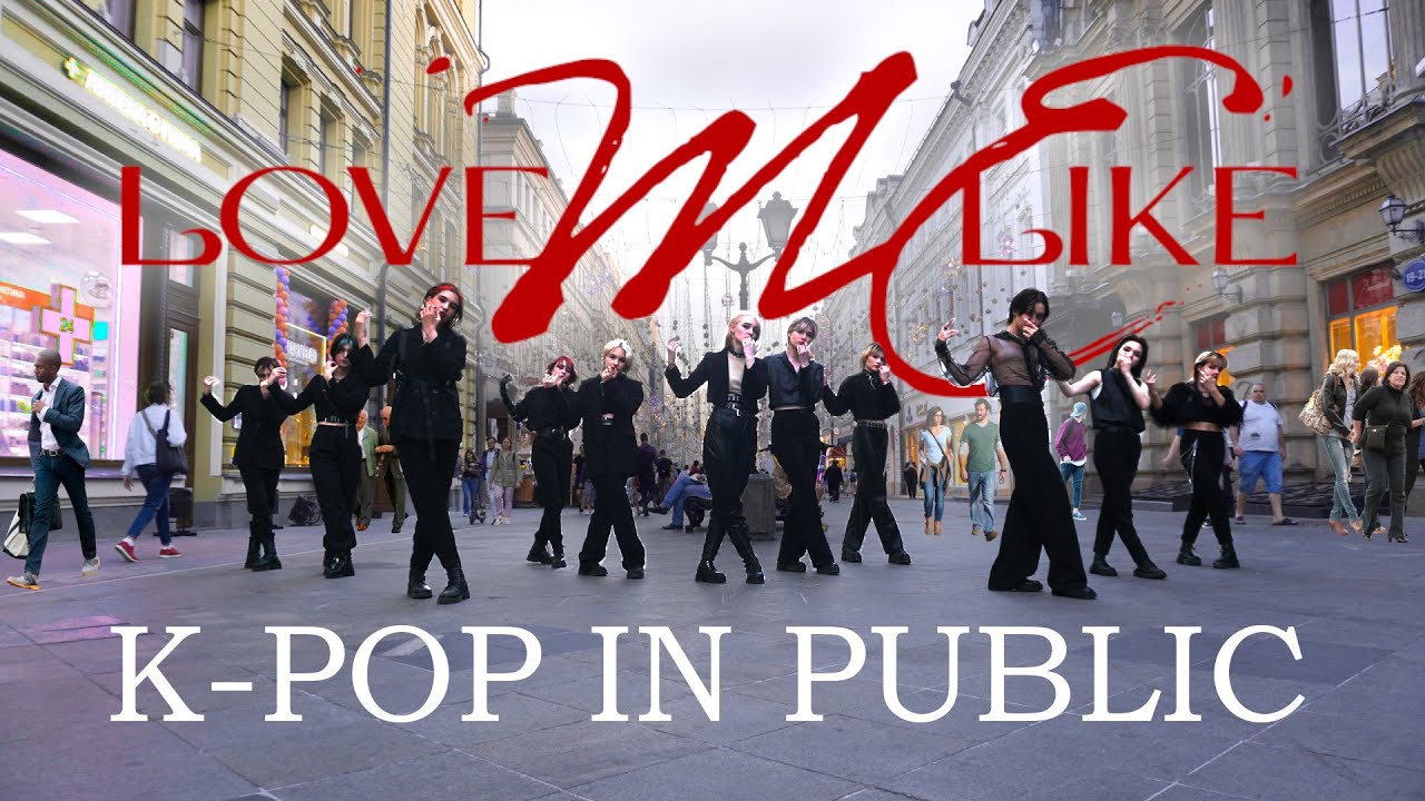 [K-POP IN PUBLIC | ONE TAKE] OMEGA X (오메가엑스) - LOVE ME LIKE | DANCE COVER by SPICE