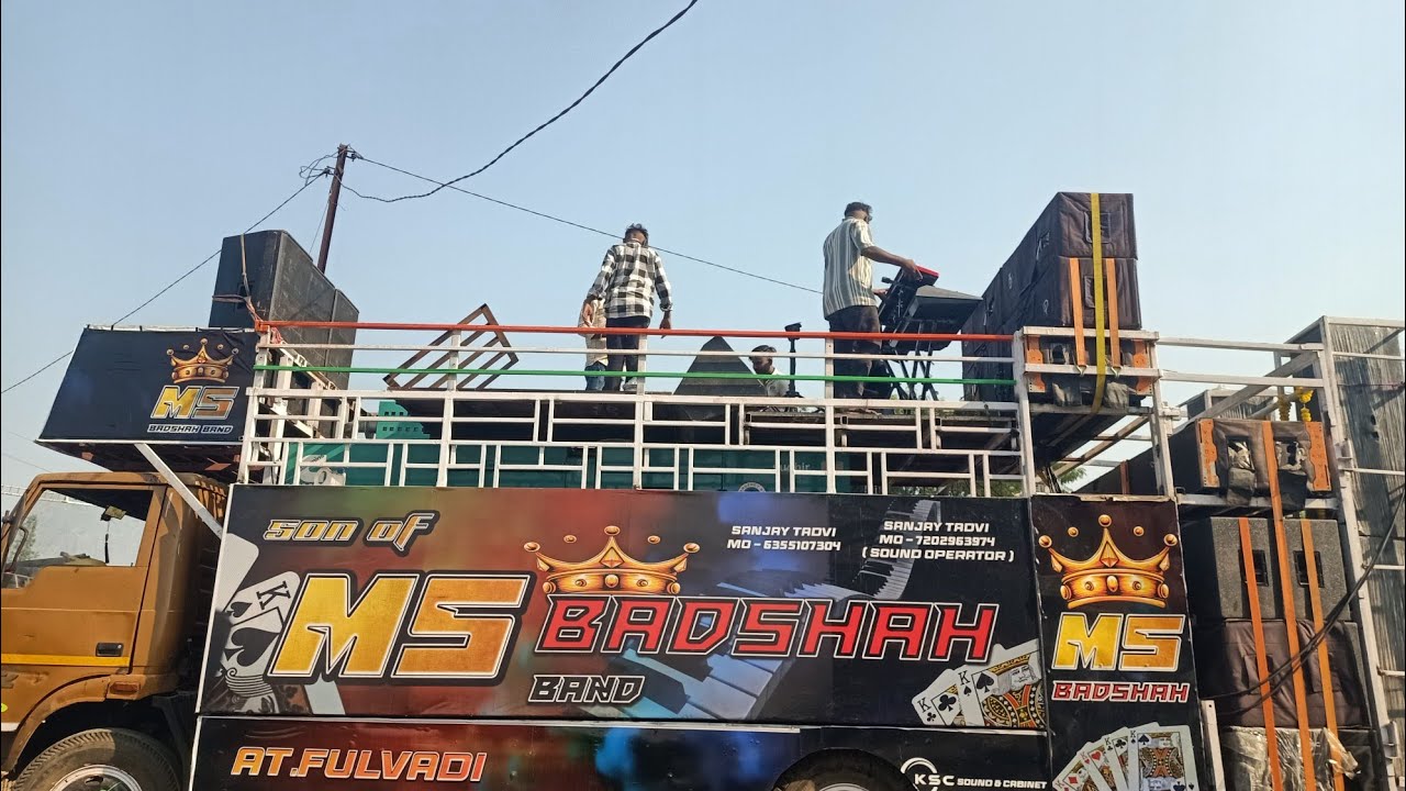 Ms Badshah band fulvadi 27/12/2025