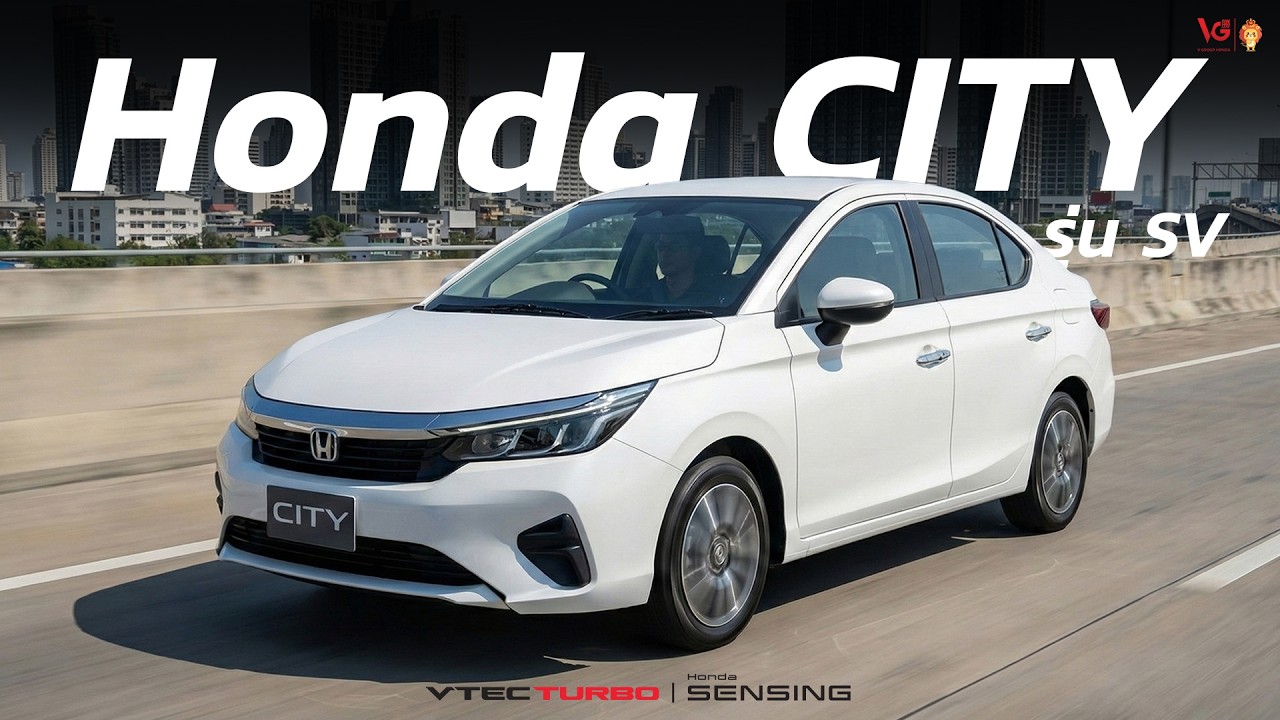 Honda City SV 🔥แคมเปญพิเศษจองภายใน 6 เม.ย. 69 และรับรถไม่เกิน 10 เม.ย. 69 เท่านั้น🔥 | V Group Honda