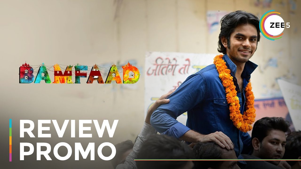 A fierce tale of love | Bamfaad | Review Promo | A ZEE5 Original Film | Streaming Now on ZEE5