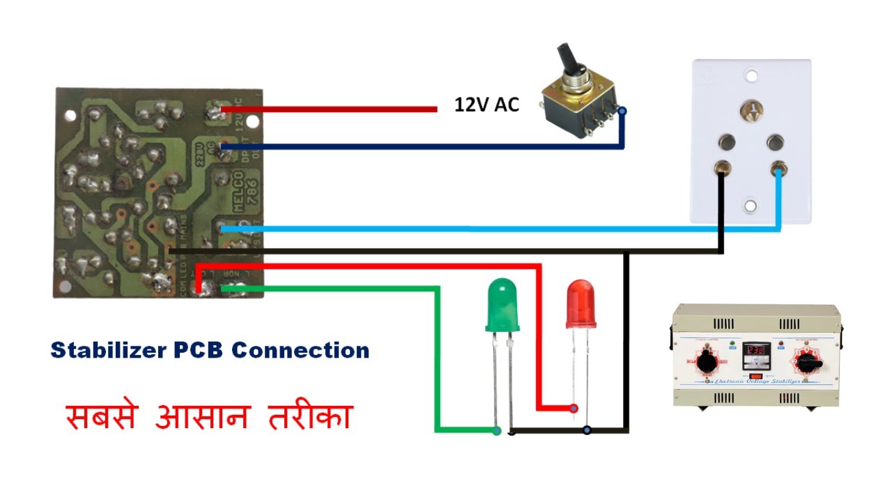 Manual Autocut Stabilizer PCB Connection Full details | AC Voltage Stabilizer Relay PCB Connection