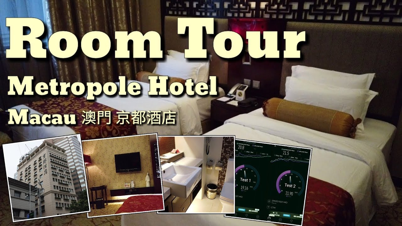 Room Tour | Metropole Hotel | Macau | Superior Chinese Style | 澳門京都酒店 | 高級中式房