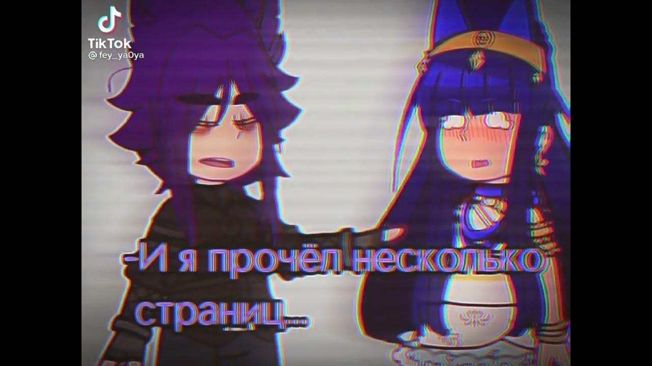 ||подборка по ПикоЗонт||
