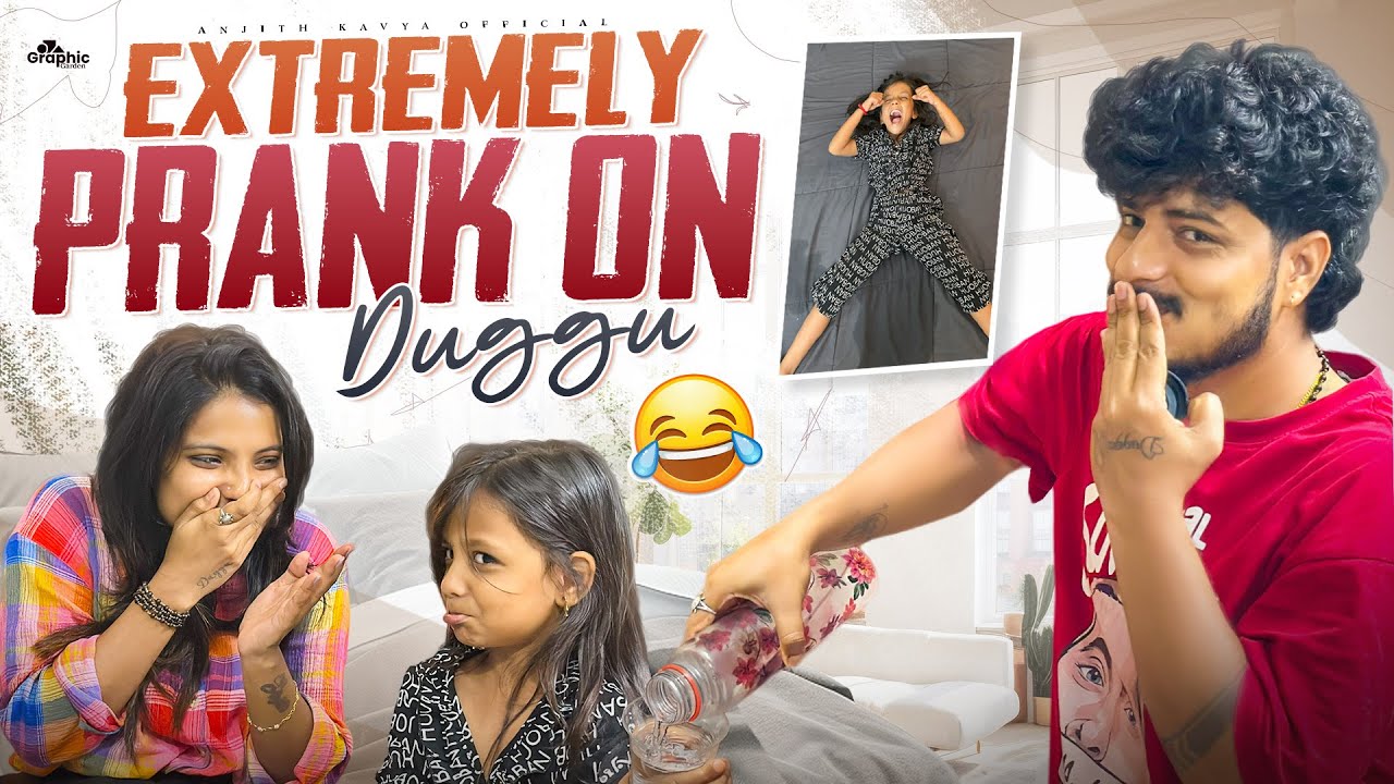 Extremely Prank On Duggu🥳😂 #funny #duggu #comedy #dailyvlog #familyfun #trending #prank #viral 
