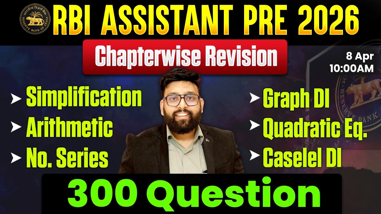 RBI Assistant Quant | RBI Assistant Maths | RBI Assistant Maths Revision Class | RBI Assistant Maths