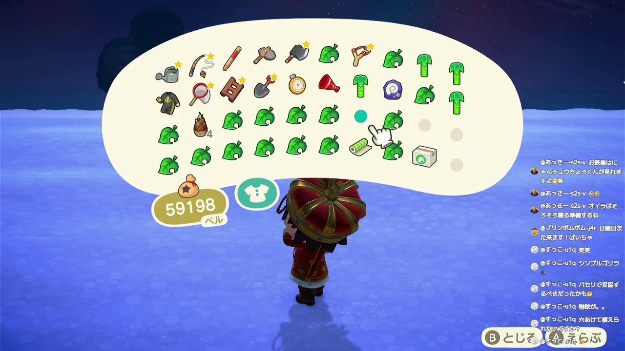 あつ森配信！島開放パート２ｗ