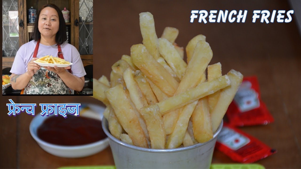 सजिलो तरीकामा फ्रेन्च फ्राइज || HOMEMADE FRENCH FRIES 🍟 RECIPE