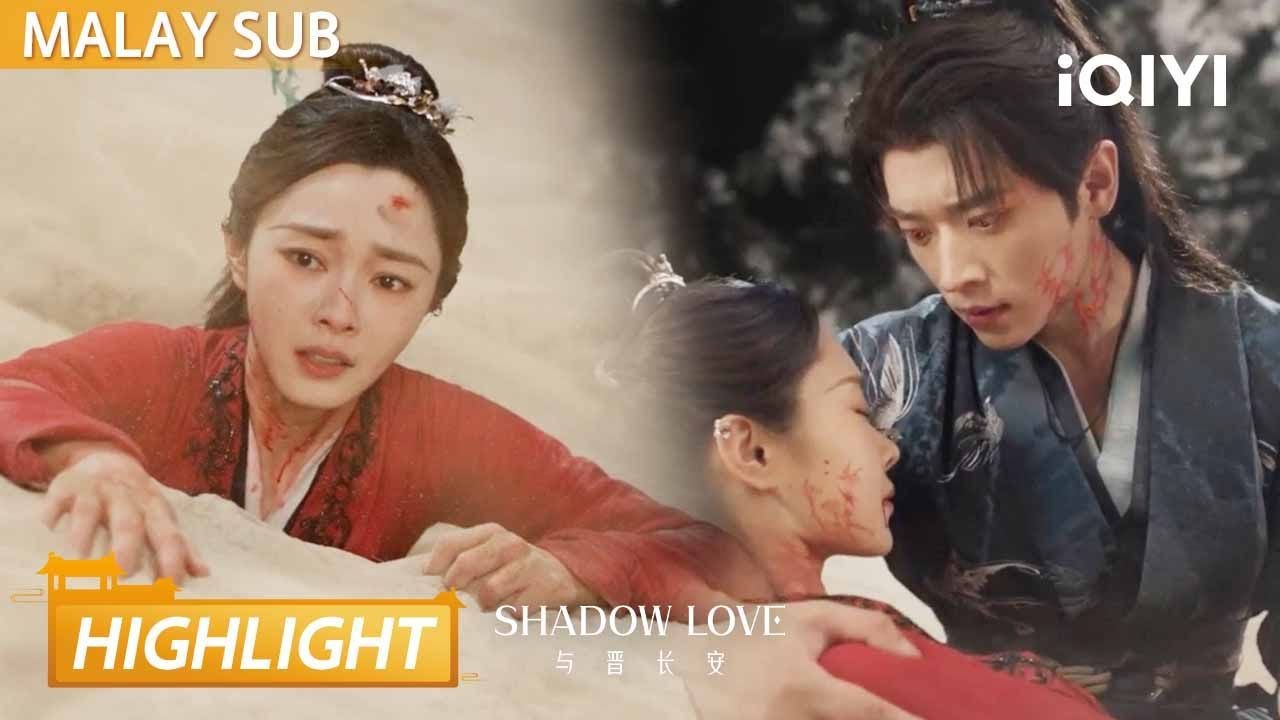 Song Yi Trapped in Quicksand, Cheng Lei’s Extreme Rescue! 🔥  | Shadow Love 与晋长安 | iQIYI Malaysia