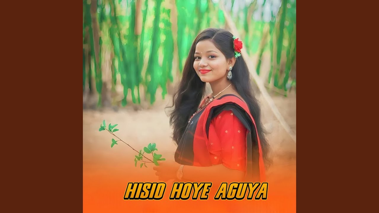 Hisid hoye aguya