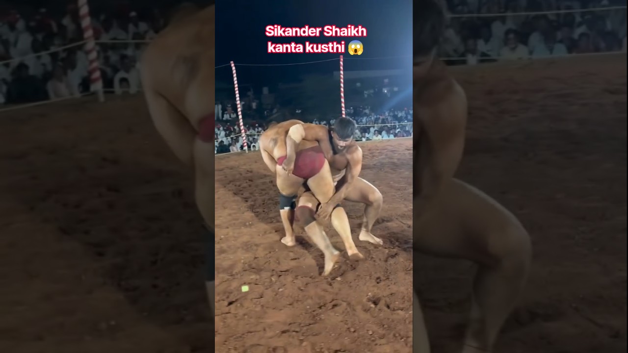 Sikander Shaikh kanta kusthi 😱😱#reels #viral #india #kusthi #dangal #dangaltv #trending #harishvindo