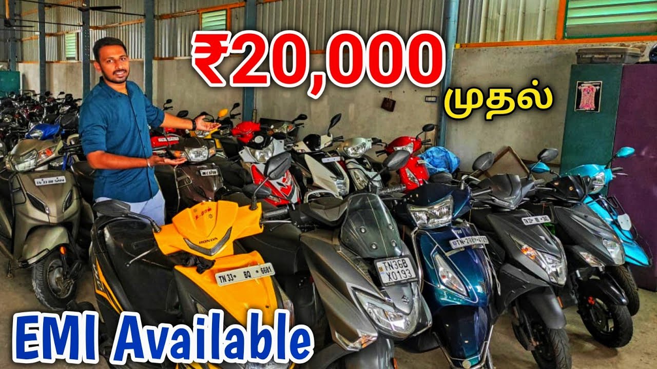 ₹20000 முதல் Scooty Pep | XL Heavy Duty | Finance Facilities Available