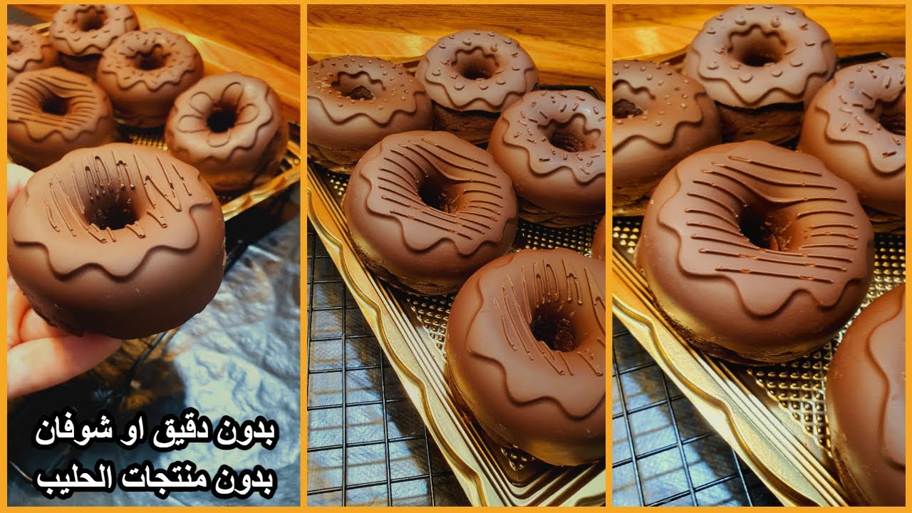 كل يوم الصبح اقوم اعمل الدوناتس الرهيبة دي يفطروا قبل المدرسة او للانش بوكس🍩دونات صحي لتركيز اعلى