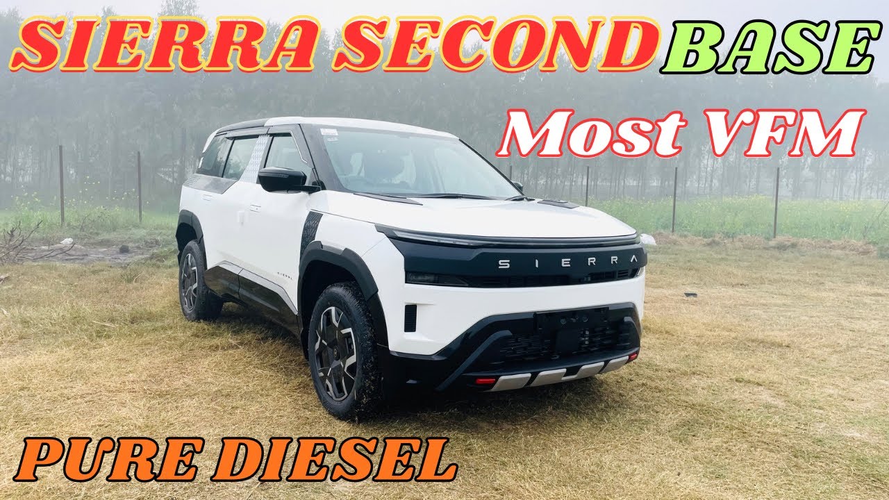 Tata Sierra Pure Second Base Model Review | 2026 New Sierra Pure |  Price ,features & Mileage 