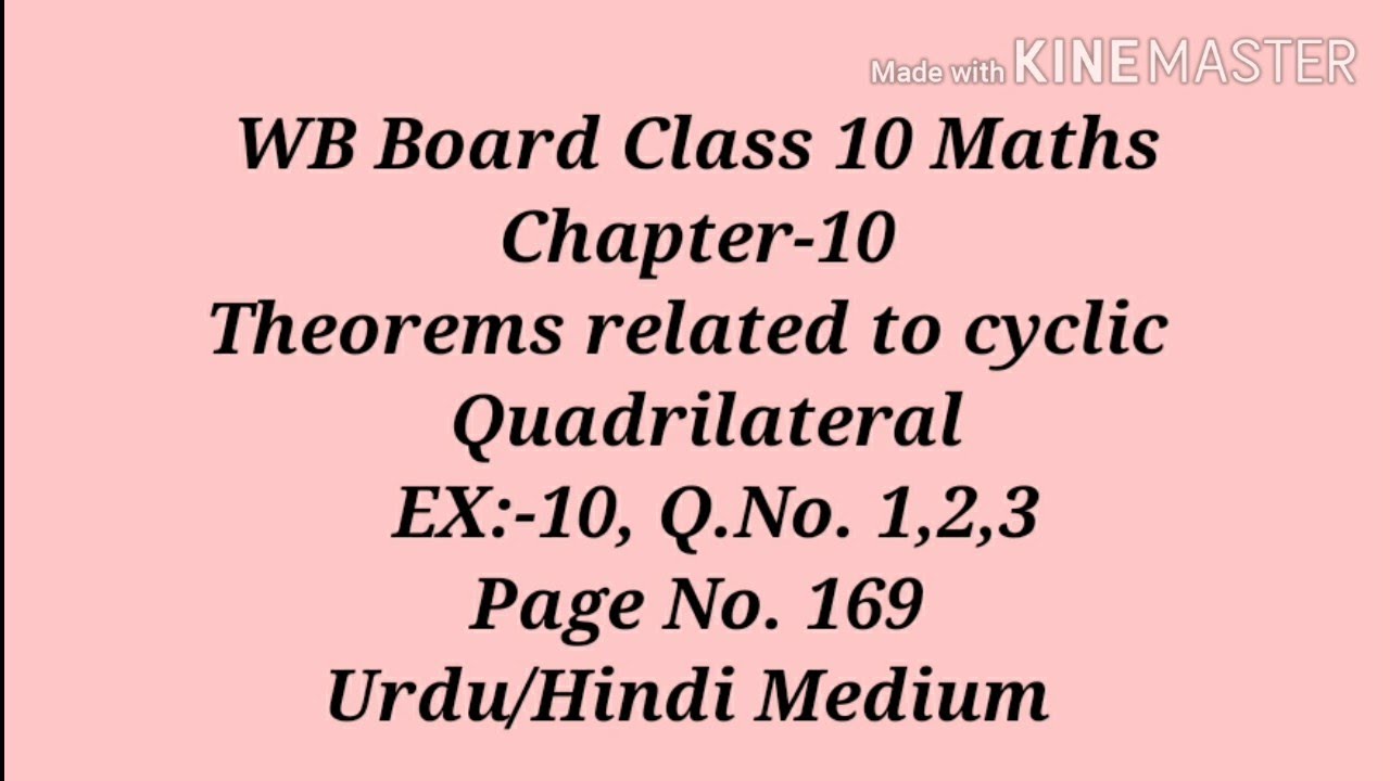 CH:-10 l EX:-10 ,Q.No.1,2,3&nbsp;ll WB Board Class 10 Maths ll Urdu/Hindi Medium