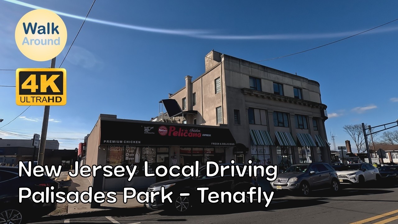 【4K60】 New Jersey Local Driving: Palisades Park - Tenafly