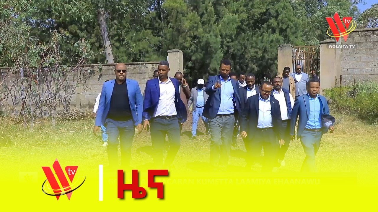 የምሽት አማርኛ ዜና 16/06/2018 ዓ.ም