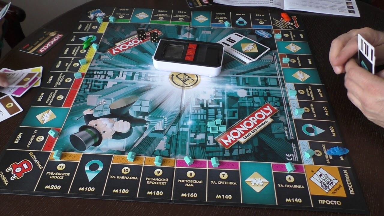 Монополия с банковскими карточками Monopoly with payment cards (2)